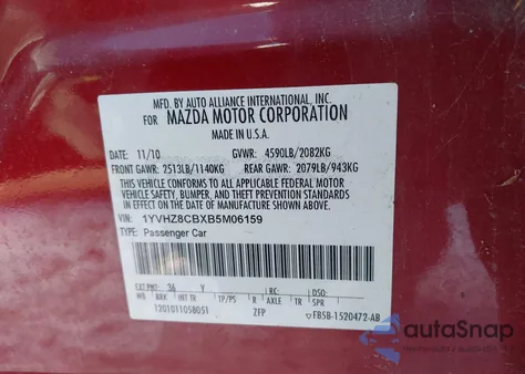 2011 Mazda Mazda6 S Grand Touring из США, поврежденный, VIN 1YVHZ8CBXB5M06159